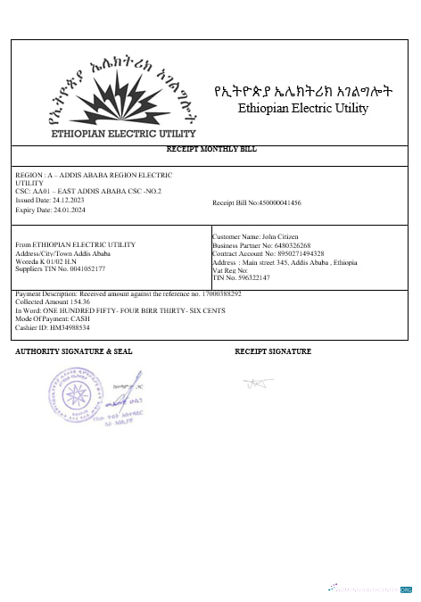 download download Ethiopian electric utility bill in wordand PDF formats PDF template PDF template